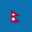 Nepal Flag kahlur adventures 