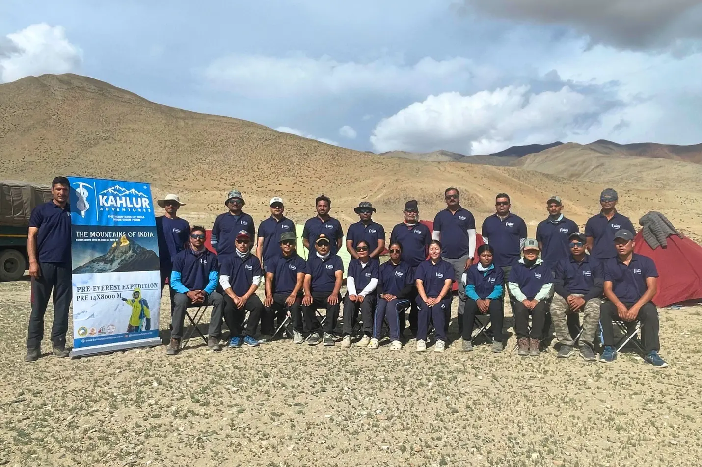 Strong Team Backbone Kahlur Adventures